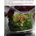 New York City Photo Walk