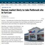 New York City Photo Walk