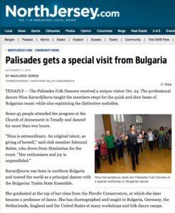 New York City Photo Walk