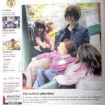 New York City Photo Walk