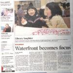 New York City Photo Walk