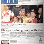 New York City Photo Walk