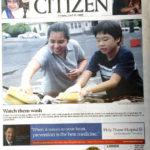 New York City Photo Walk