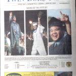 New York City Photo Walk