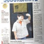 New York City Photo Walk