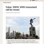 New York City Photo Walk